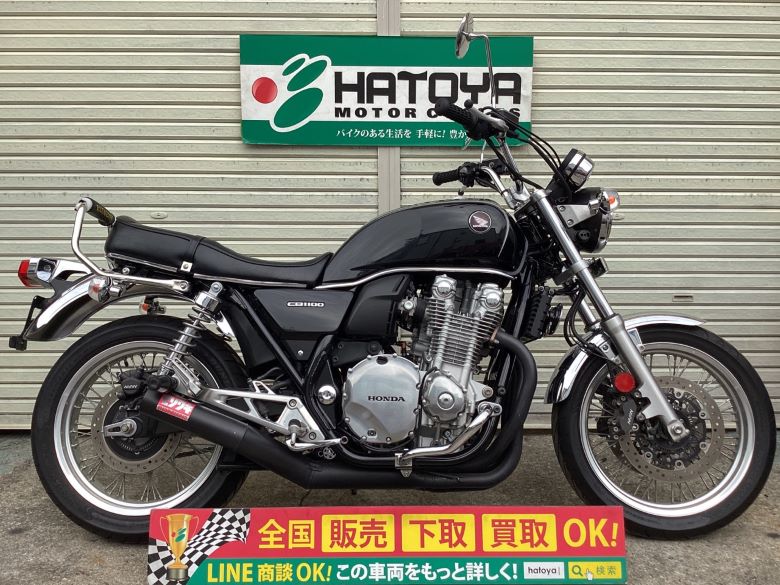 ＣＢ１１００ＥＸ