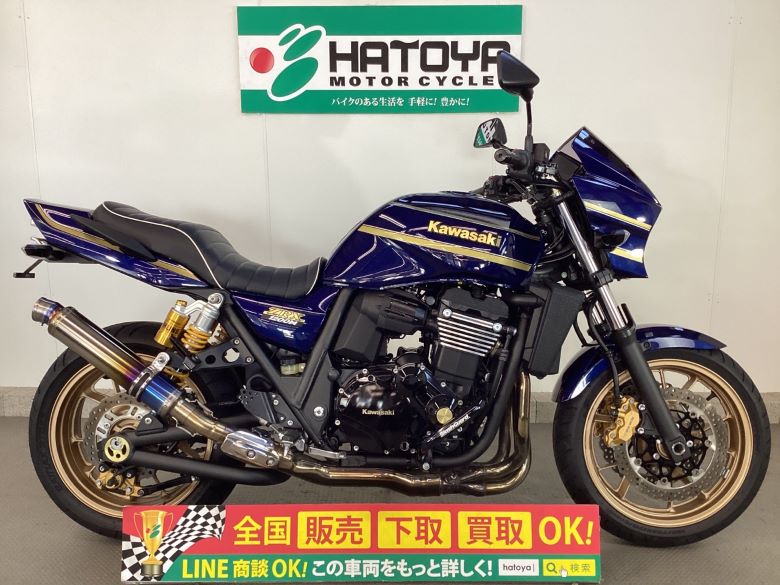 中古 KAWASAKI カワサキ ZRX1200 DAEG 2016 はとや(HATOYA