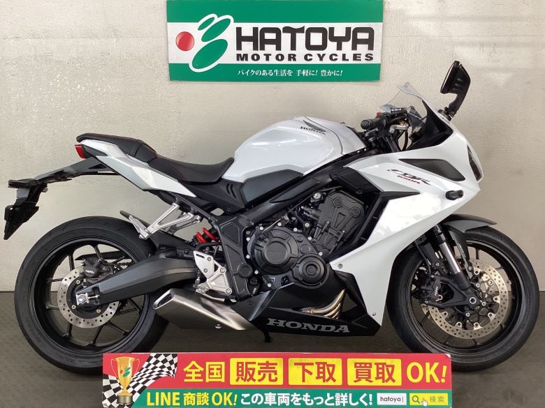 中古 ホンダ ＣＢＲ６５０Ｒ