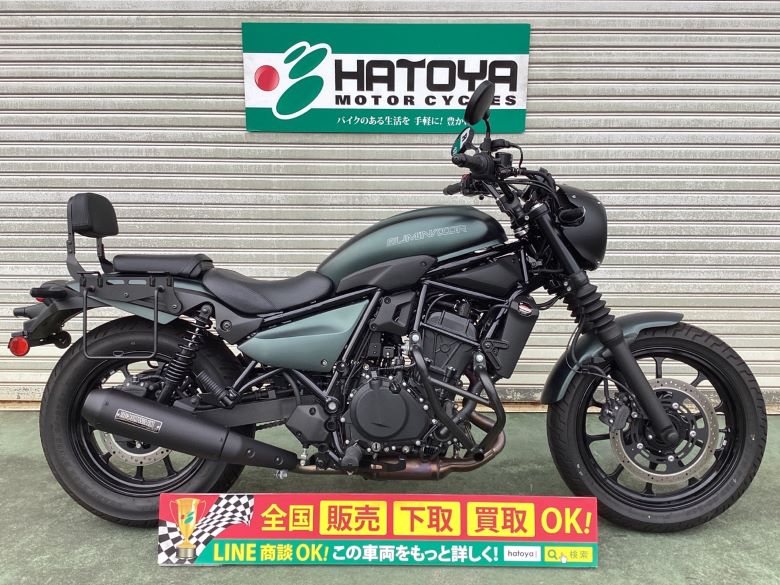 【中古】 ＨＢ ４/ムービック 中古 SUZUKI スズキ DR－Z400SM 2009 はとや(HATOYA)-スペック詳細