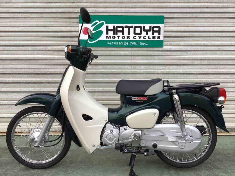 スーパーカブ５０