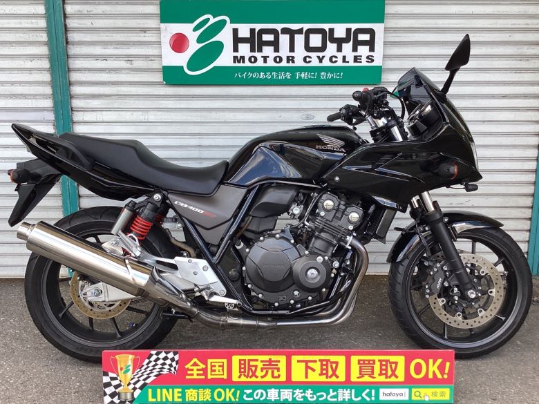 ＣＢ４００Ｓｕｐｅｒ　ボルドール　ＶＴＥＣ　Ｒｅｖｏ