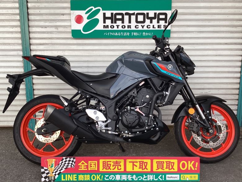 ＭＴ−０３（３２０ｃｃ）