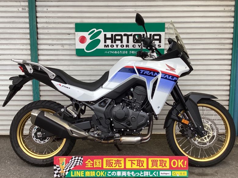 ＸＬ７５０トランザルプ