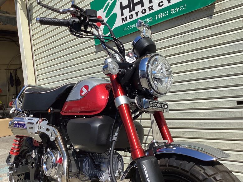 モンキー１２５