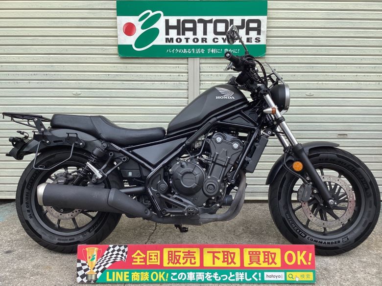 中古 KAWASAKI カワサキ バルカンS 2017 はとや(HATOYA