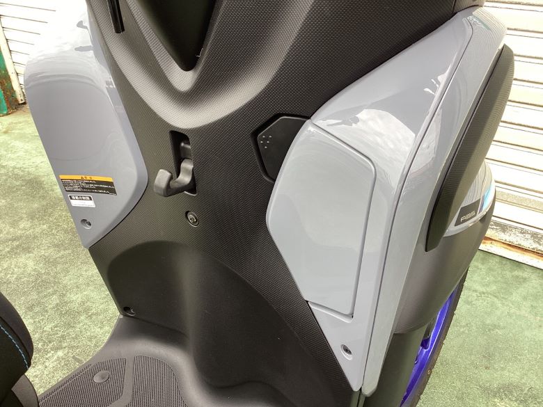 トリシティ１５５