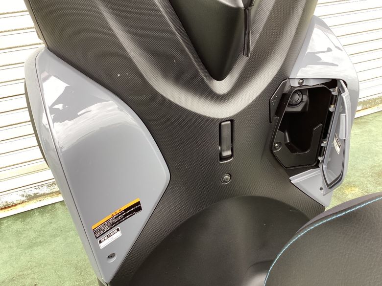 トリシティ１５５