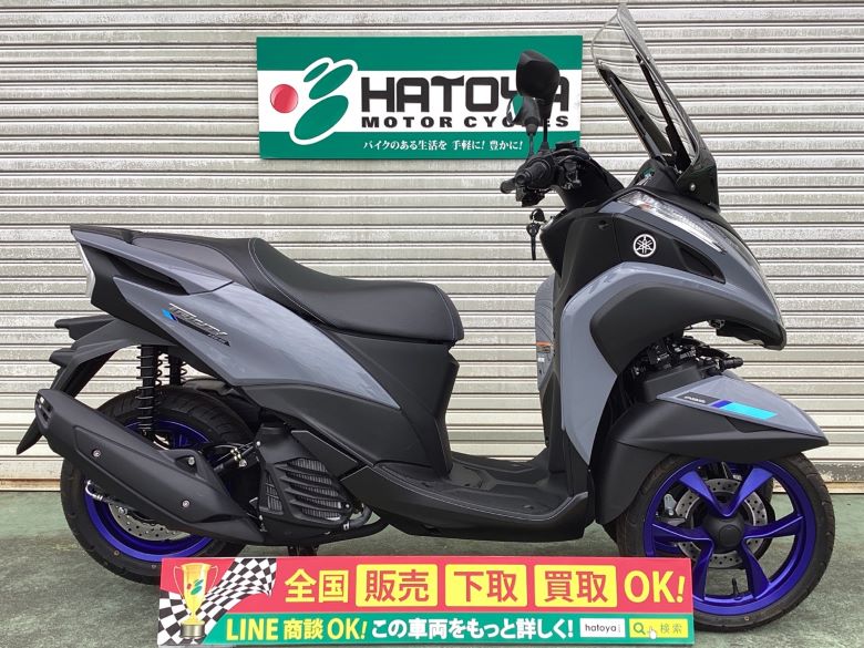 スズキジェンマ電気看板　希少。 スズキジェンマ電気看板 希少。 SUZUKI DIGITAL LIBRARY｜二輪車