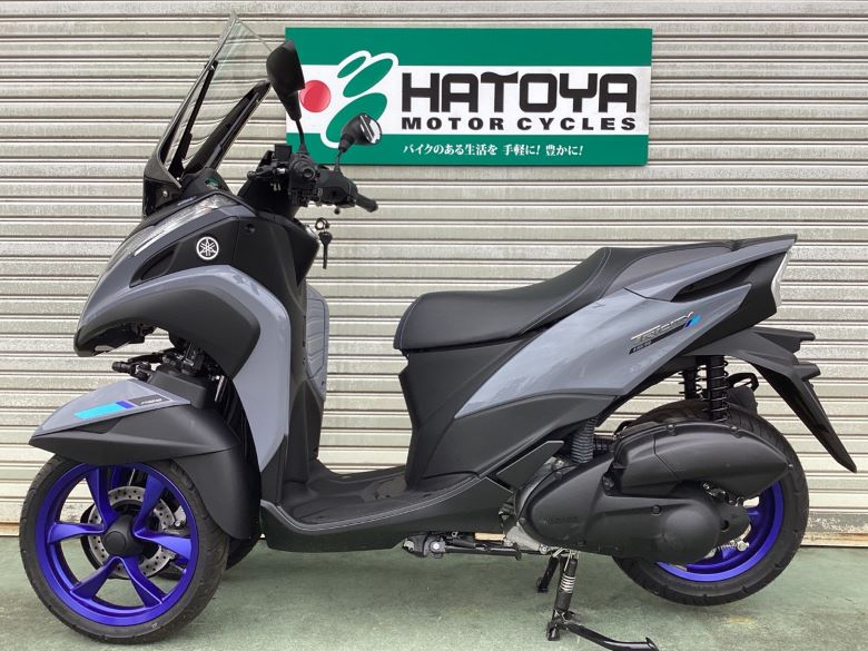 トリシティ１５５