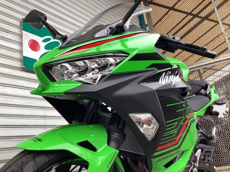 Ｎｉｎｊａ　２５０