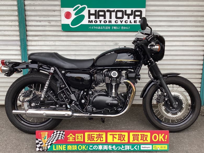 中古 YAMAHA ヤマハ FZ8 2011 はとや(HATOYA)-スペック詳細