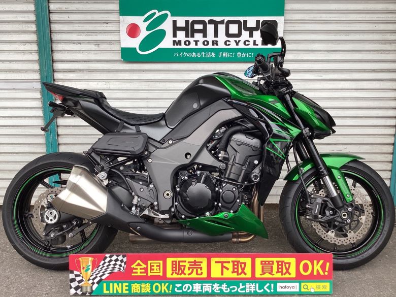はやと 中古 YAMAHA ヤマハ FZ8 2011 はとや(HATOYA)-スペック詳細