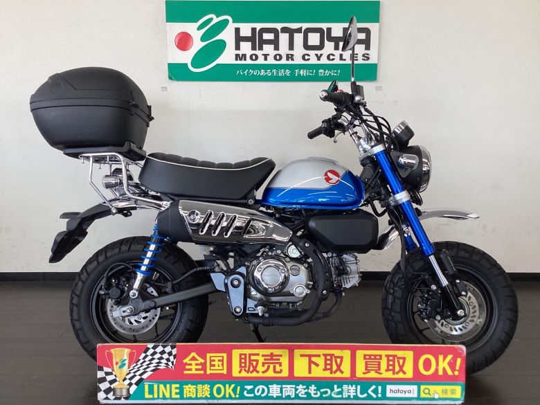 中古 KAWASAKI カワサキ Dトラッカー125 2014 はとや(HATOYA