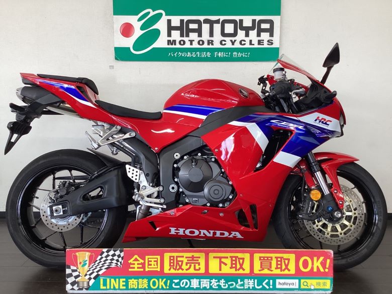 ＣＢＲ６００ＲＲ