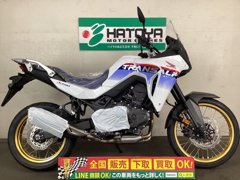 中古 ホンダ ＸＬ７５０トランザルプ