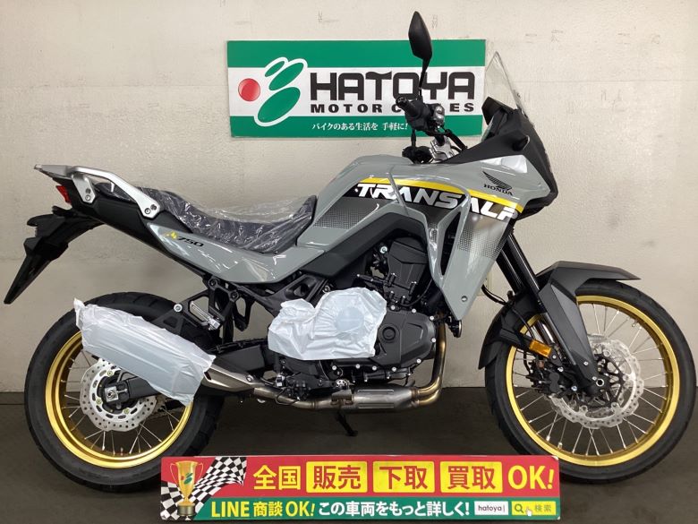 中古 ホンダ ＸＬ７５０トランザルプ