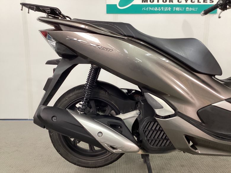 ＰＣＸ１５０