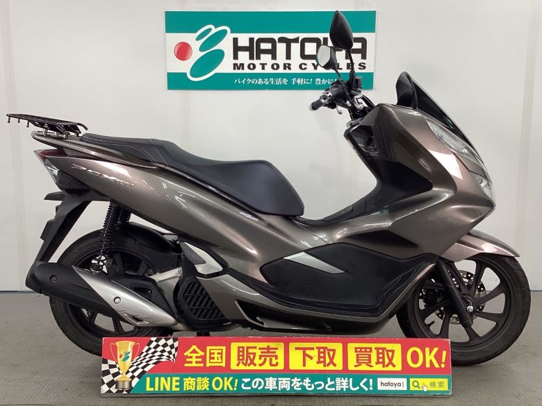 ヤマハ　YAMAHA AURIS 2022年新品購入 ヤマハ「アクシスZ」【1分で読める 2022年に新車で購入可能な