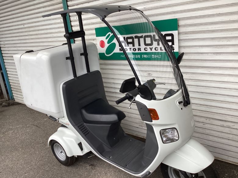 ジャイロキャノピー