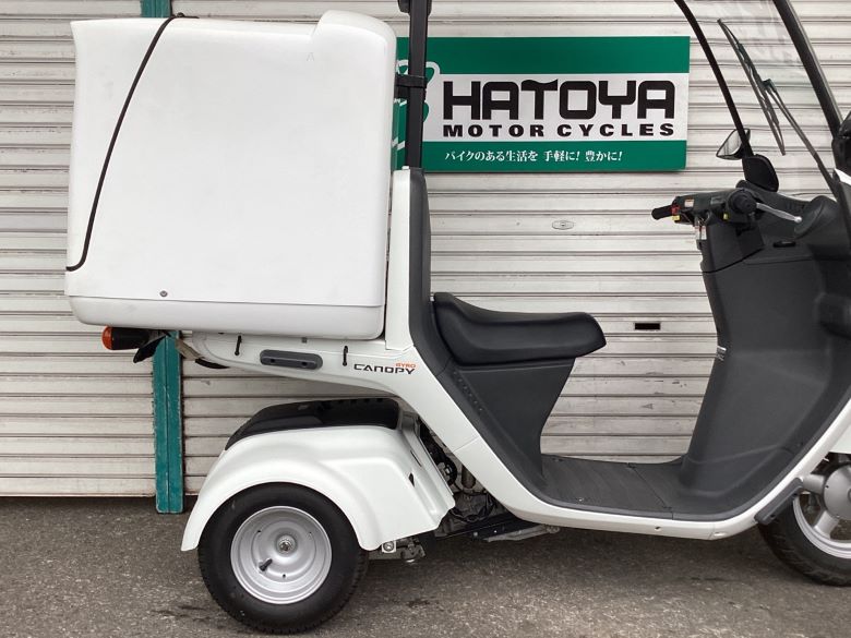 ジャイロキャノピー