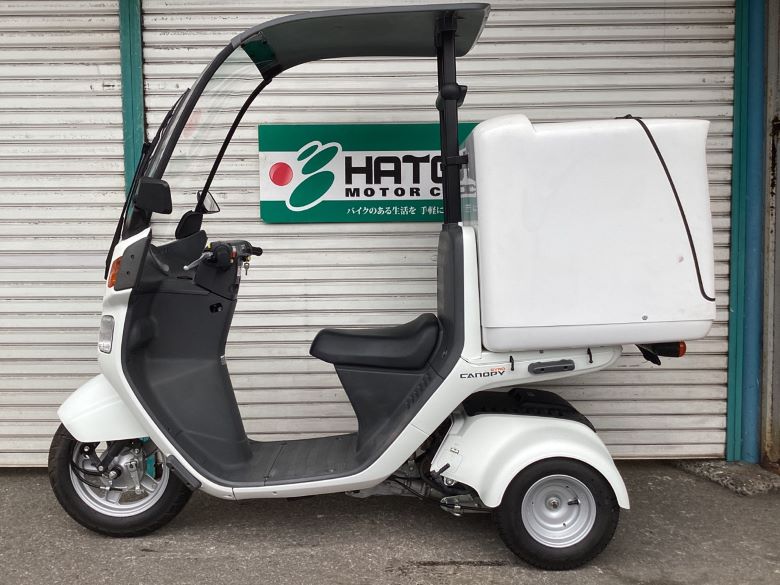 ジャイロキャノピー