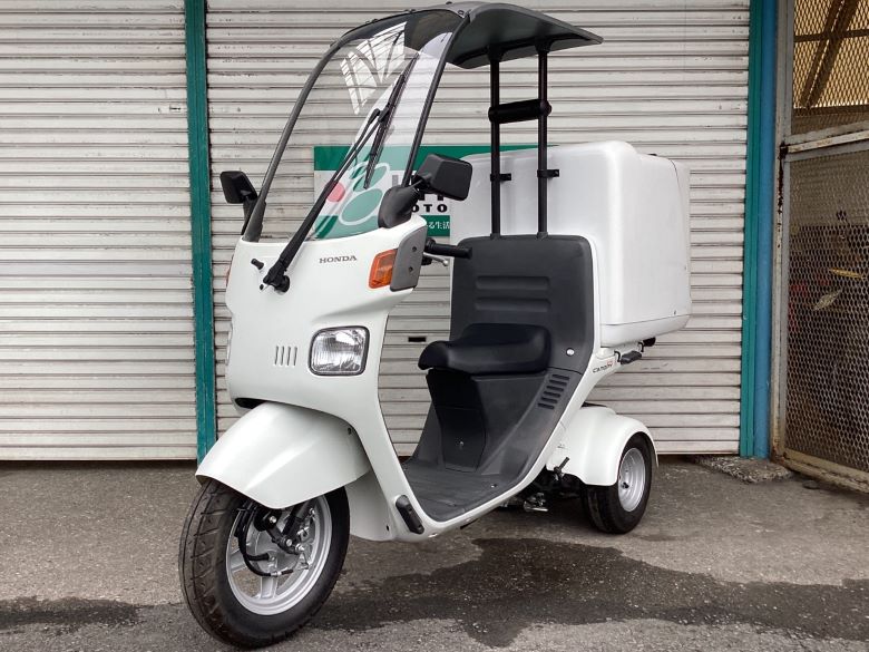 ジャイロキャノピー