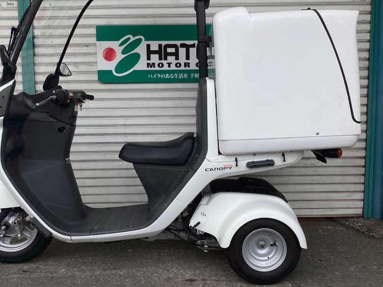 ジャイロキャノピー