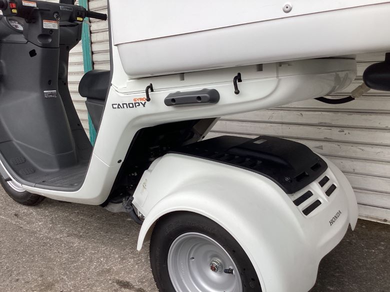 ジャイロキャノピー