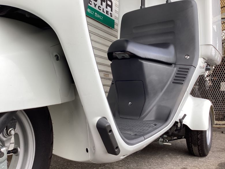 ジャイロキャノピー