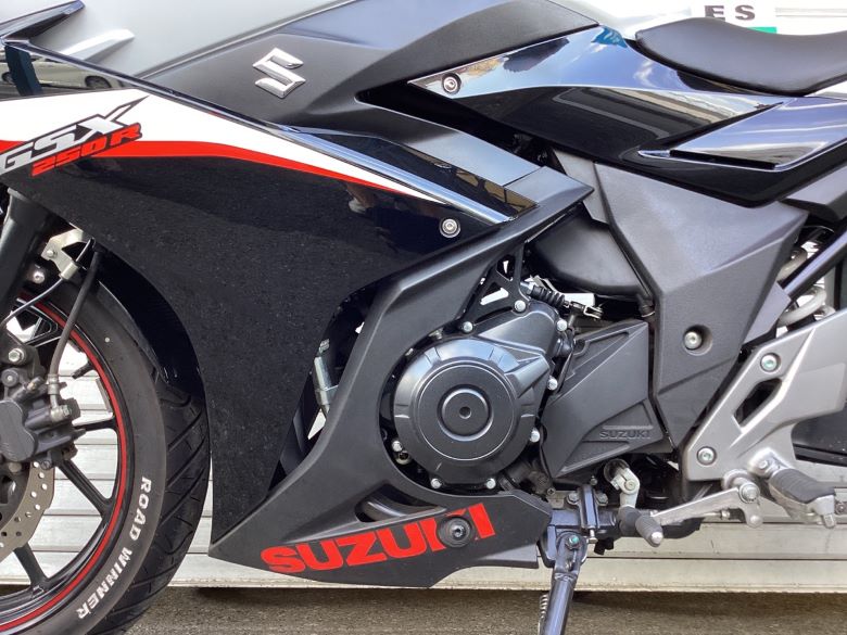 ＧＳＸ２５０Ｒ