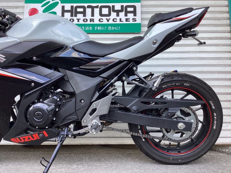 ＧＳＸ２５０Ｒ