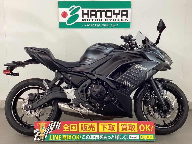 中古 カワサキ Ｎｉｎｊａ　６５０