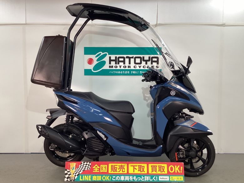 新車 25 YAMAHA AXIS Zはとや(HATOYA)-スペック詳細