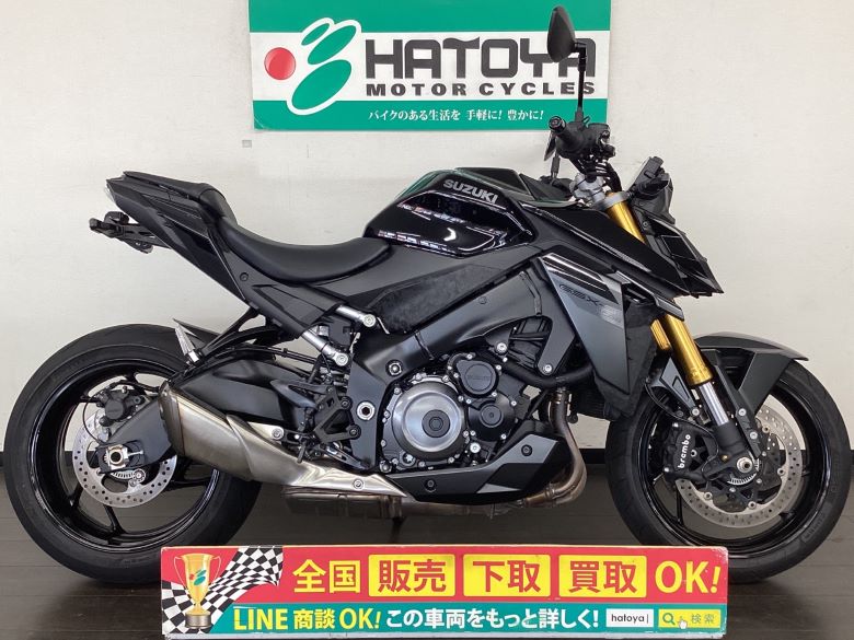 ＧＳＸ−Ｓ１０００