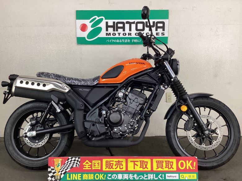 中古 ホンダ ＣＬ２５０