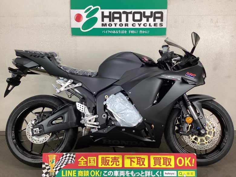 R6年収穫 鹿児島県産直 13℃一定保存 25kg 農産物低温貯蔵庫 さいこ | 貯蔵庫・保冷庫 | 農業機械 | 製品