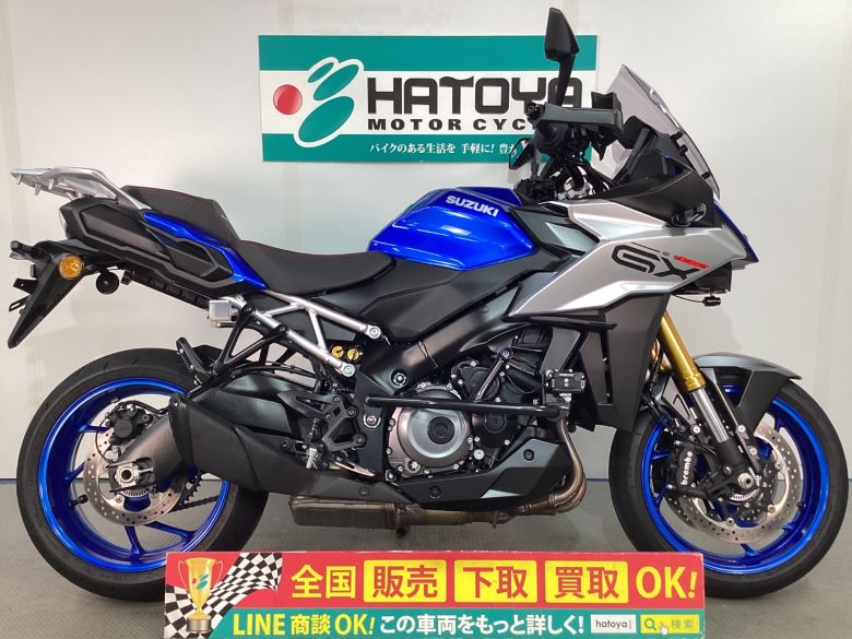 中古 KAWASAKI カワサキ Ninja H2 SX SE 2023 はとや