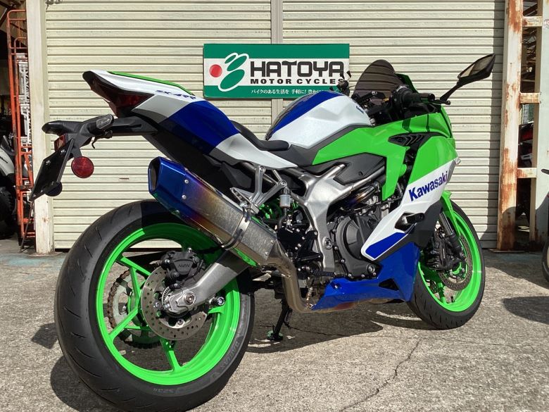 Ｎｉｎｊａ　ＺＸ−４ＲＲ