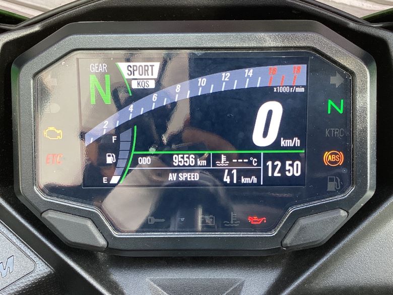 Ｎｉｎｊａ　ＺＸ−４ＲＲ