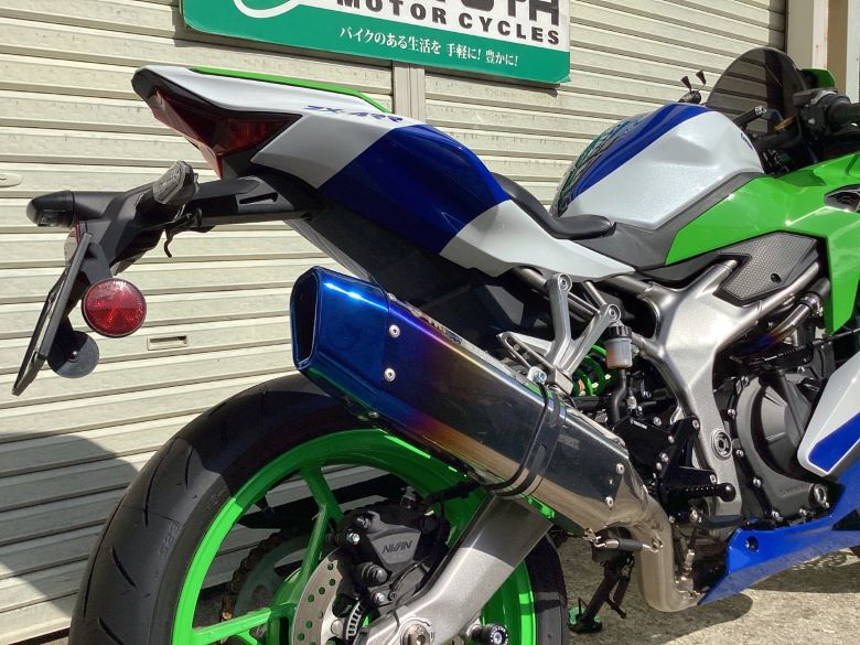 Ｎｉｎｊａ　ＺＸ−４ＲＲ