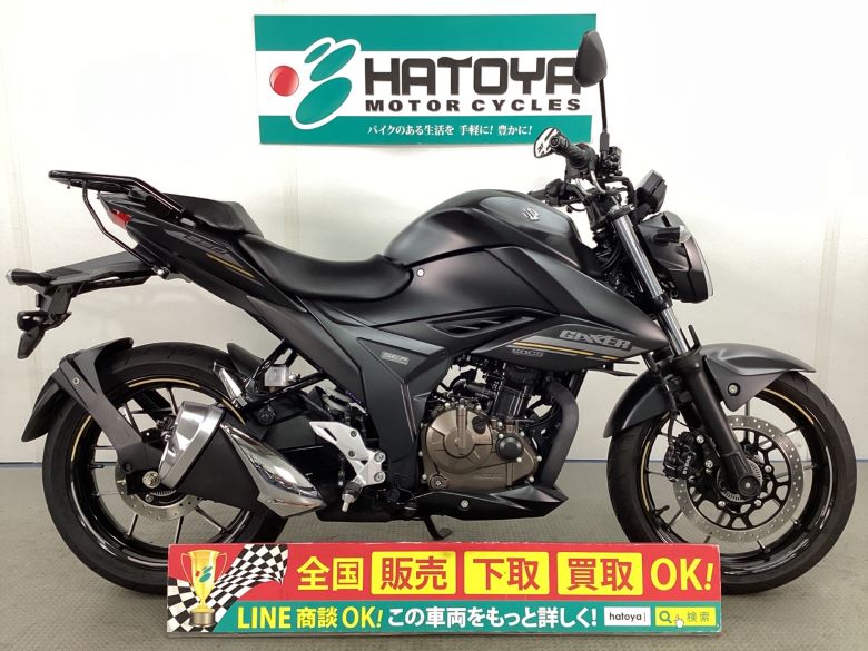 中古 スズキ ＧＩＸＸＥＲ　２５０