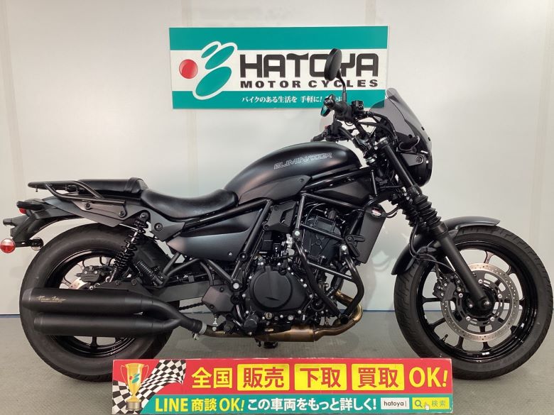 中古 カワサキ エリミネーター４００