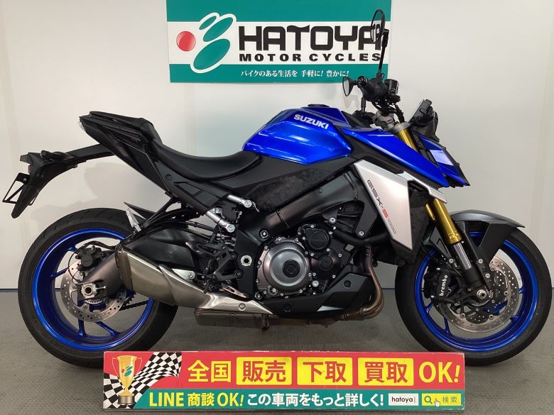 ＧＳＸ−Ｓ１０００