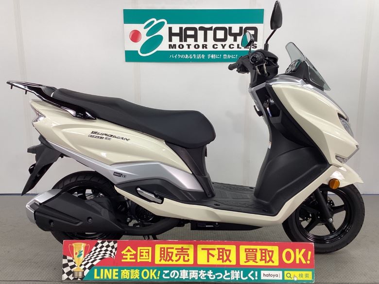 中古 スズキ バーグマンストリート１２５ＥＸ