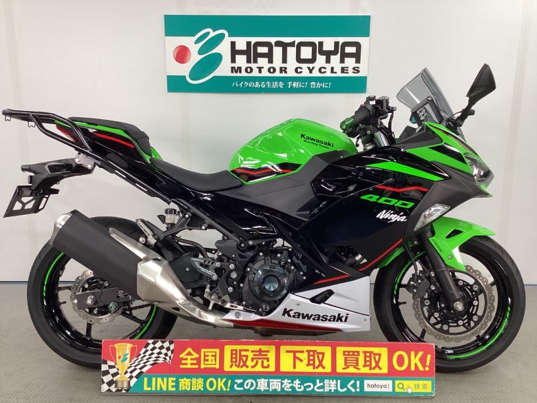 まとめうり 商品詳細 | トレカアイテムくじOnline