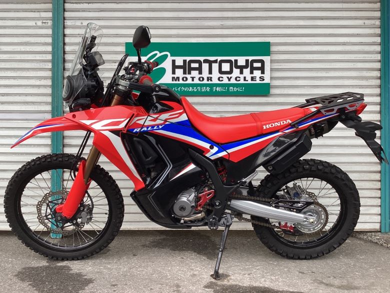 ＣＲＦ２５０　ラリー
