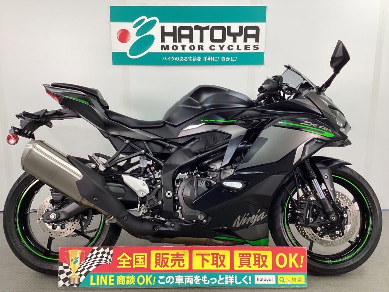 新車 24 KAWASAKI ニンジャZX−4R SEはとや(HATOYA