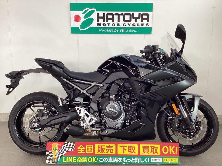 中古 スズキ ＧＳＸ−８Ｒ