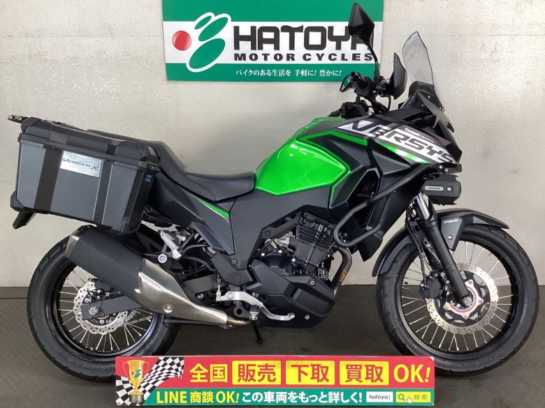 中古 カワサキ ＶＥＲＳＹＳーＸ　２５０　ツアラー